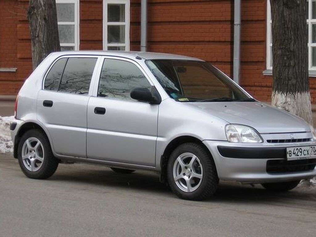 Bilmåtter til Honda Logo 1996 - 2001