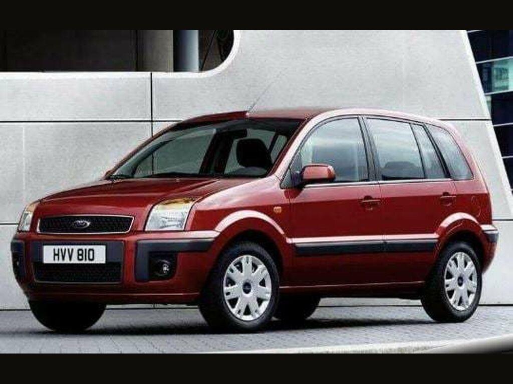 Bagagerumsmåtte til Ford Fusion 2005 - 2012