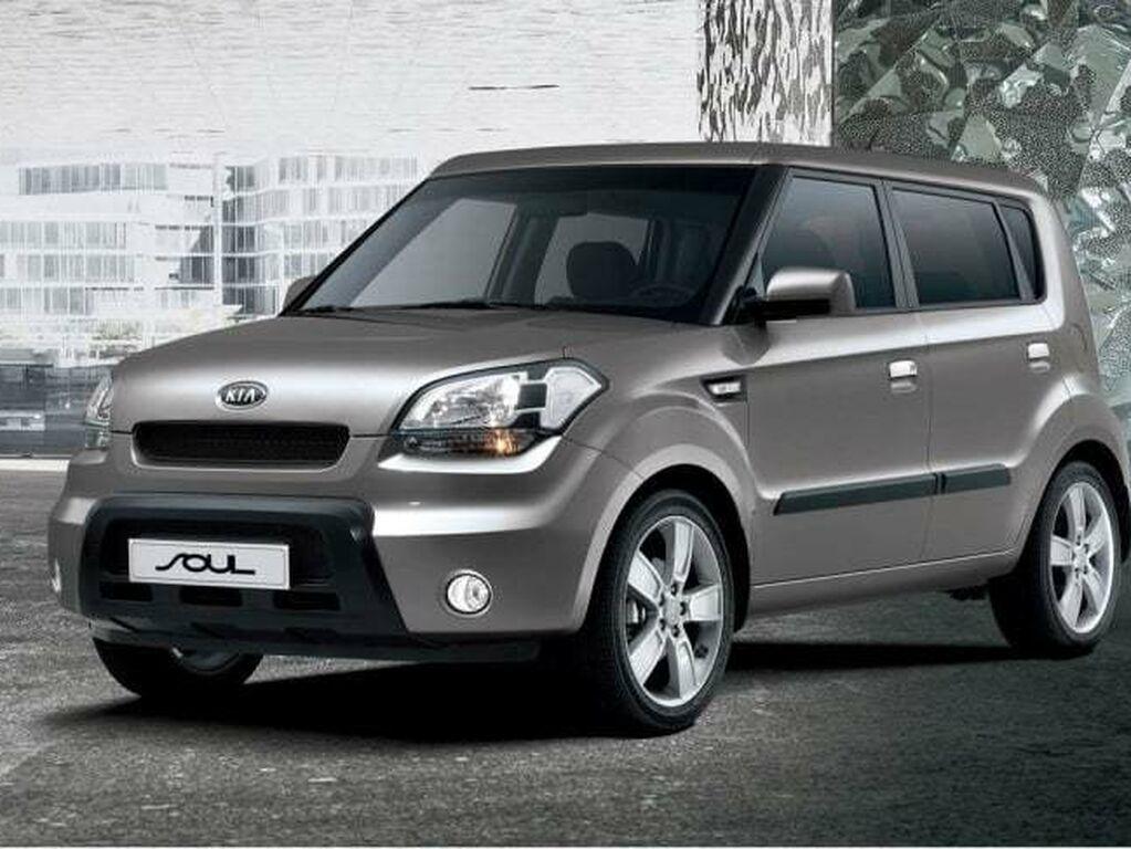 Bagagerumsmåtte til Kia Soul 2009 - 2011