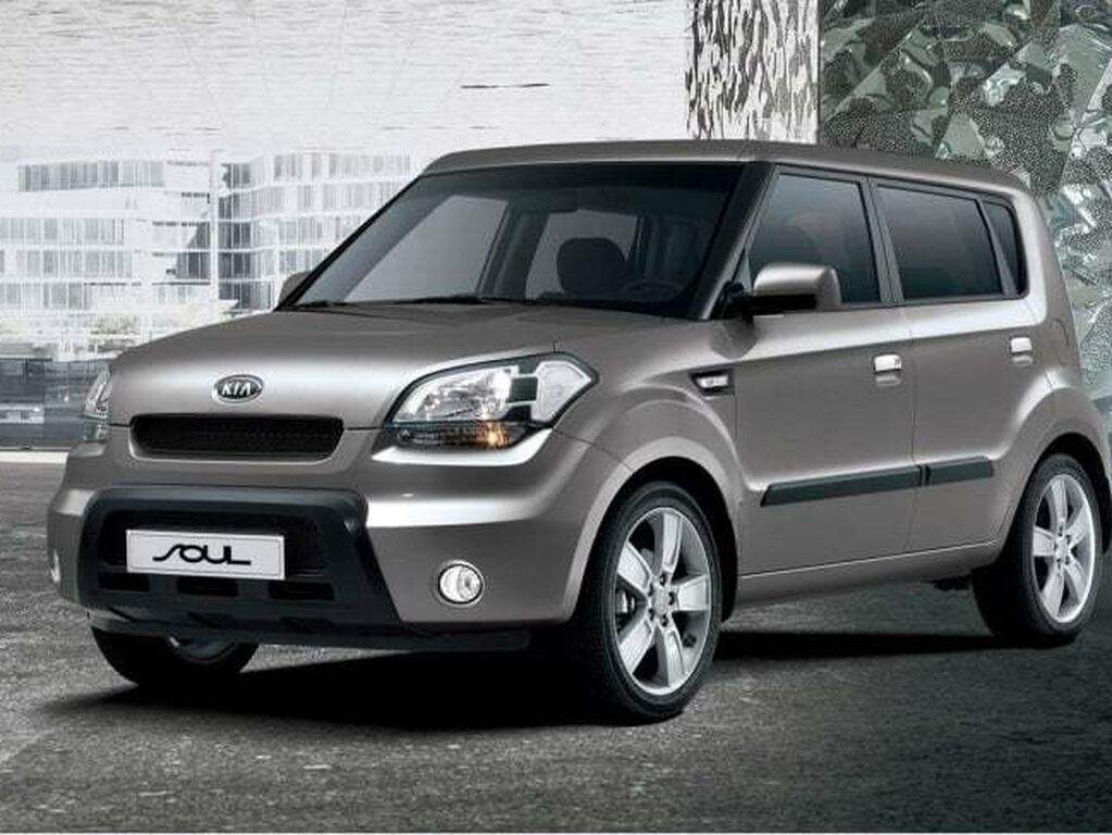 Bagagerumsmåtte til Kia Soul 2009 - 2011