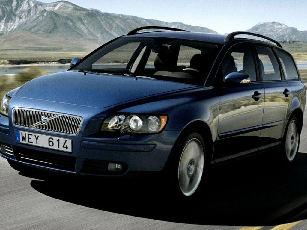 Bagagerumsmåtte til Volvo V50 2004 - 2012
