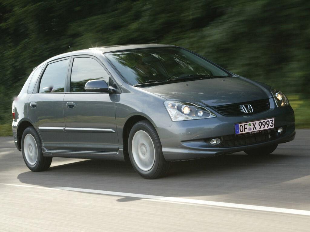 Bagagerumsmåtte til Honda Civic 2001 - 2005