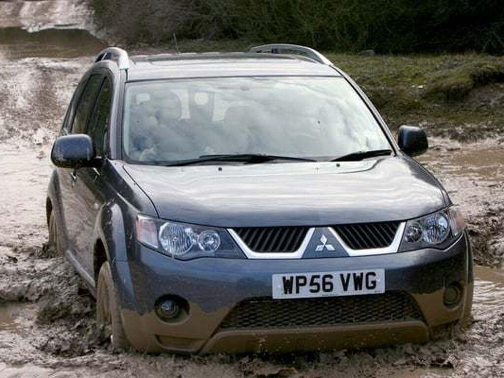 Bagagerumsmåtte til Mitsubishi Outlander 2007 - 2012