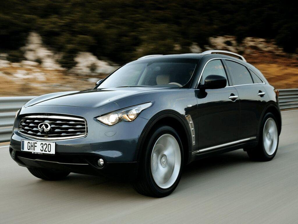 Bagagerumsmåtte til Infiniti FX 2008 - 2013
